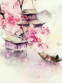 傾蜜淚如霜之天下桃花