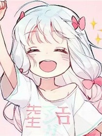 上位法則
