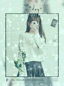 不一样的女人