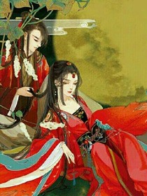 小蝶乖乖当王妃