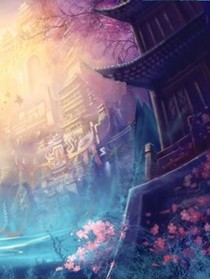漫步~梦幻仙境