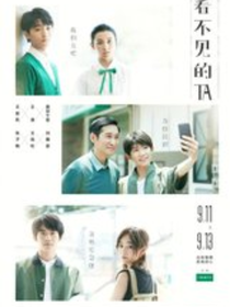 TFBOYS：就是喜欢你