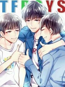TFBOYS之心动软件任务