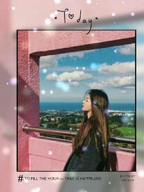 我们曾经的小美好