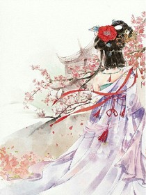 遗落凡间
