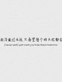 邪魅公主复仇记
