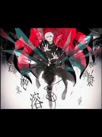 末日危亡