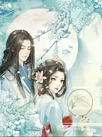 笙箫何尾誓