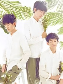 TFBOYS，生命中的三个他