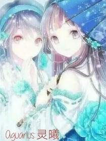 千愿纱