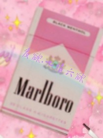 麦欲.七情六欲