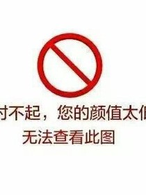 搞笑的短篇