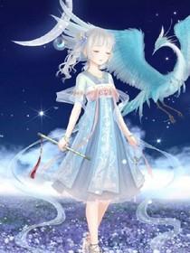 星星的约会