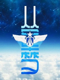 蓝刃