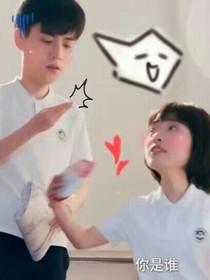 悲惨的故事