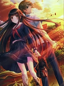 邪龙传