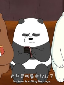 伯柒