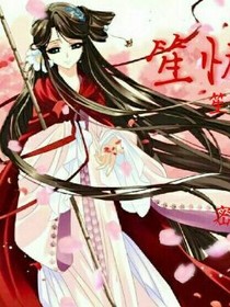 tfboys我们白头偕老走下去