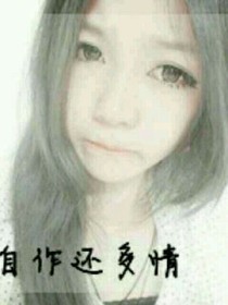 那年栀子花开