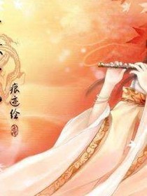 逆天殺手妃