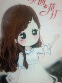 想说就说