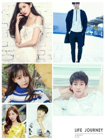 TFBOYS复仇爱情