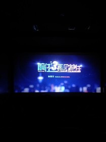 exo之前任