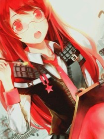 霉女之恋
