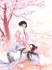 甜寵俏嬌娘