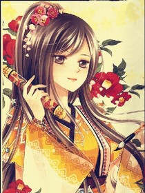 重生，天下谋