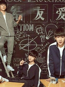 TFBOYS女朋友