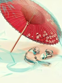 相思红豆君知否