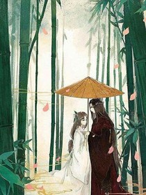 廢材嫡女:邪帝狠狠愛