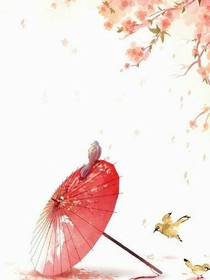 将旧梦
