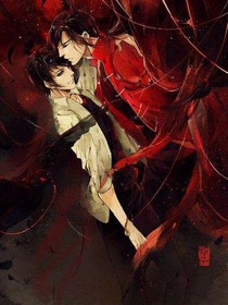 盗墓：我是招阴师。