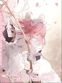 倾城小娇妻