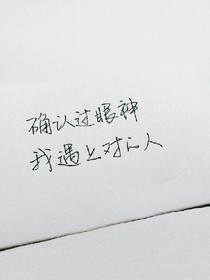 你曾來(lái)過(guò)我的世界