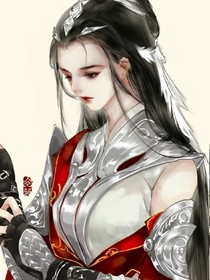 傾世狂妃，邪王狠狠愛
