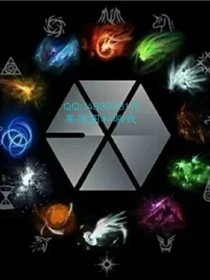 EXO之異界之神