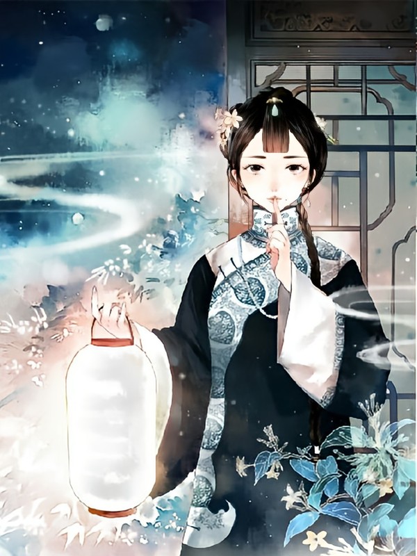 我在未来,等你