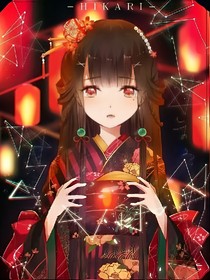 廢材小姐是天才