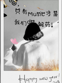 EXO我的懵懂少女