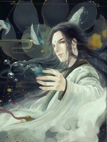噬骨狐颜