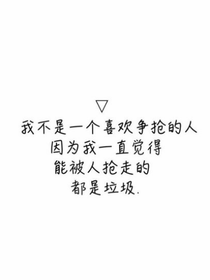 EXO:一切曾改变