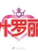 书名正在修改_1558780447061499481