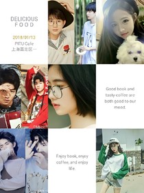 TFboys當(dāng)保姆