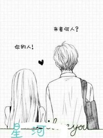 至自己青春之心之所向