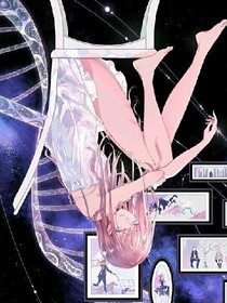 幻河尋