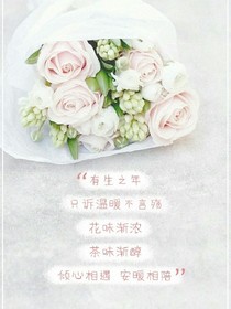 原來(lái)，我們都可以好好的