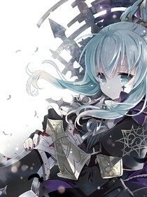 转生池